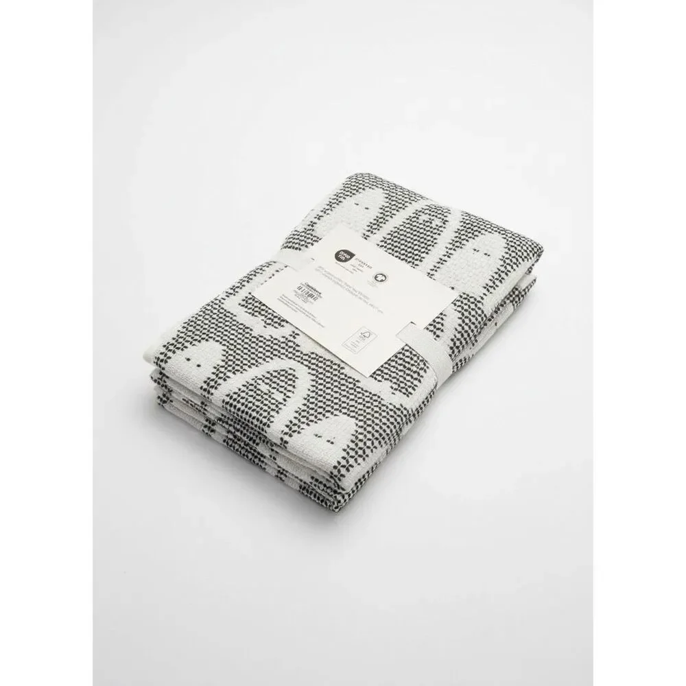 Crate & Barrel Organic Cotton Textured Terry Ghost Dish Towels Set of 2 - New